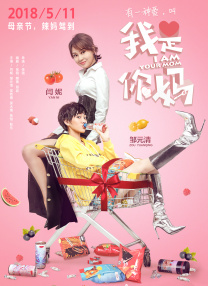 亚欧大片